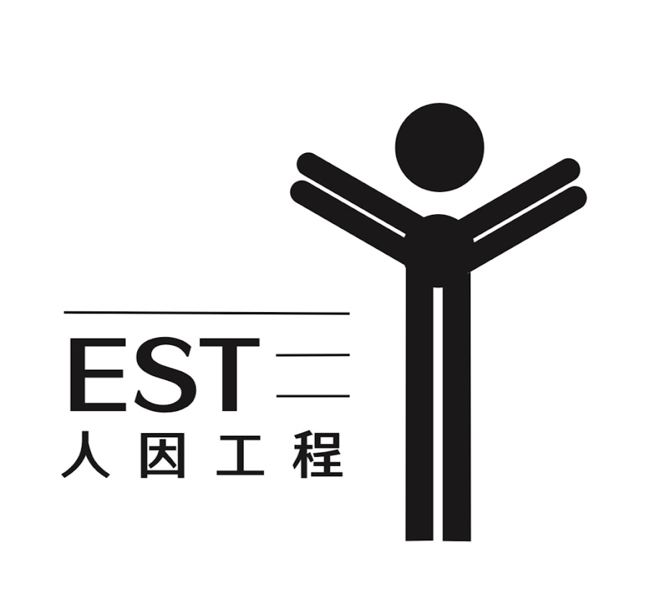 研討會 Logo